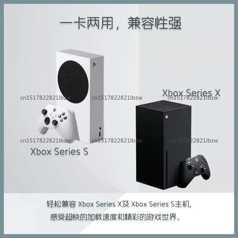 Подходит для Xbox Series XS, специальная карта расширения памяти 1 ТБ2 ТБ, карта расширения SSD-накопителя, жесткий диск. (art.: 3920d7fdfee46) - 3920d7fdfee46