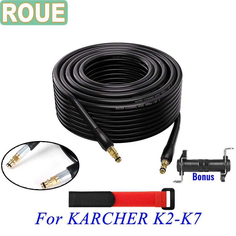 

Мойка шланга высокого давления для Karcher K2 K3 K4 K5 K6 K7