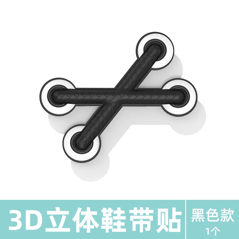 

Шнурки, наклейка на мотоцикл, забавная 3D имитация нашивки, клейкая повязка, наклейка, украшение для царапин на кузов, наклейка