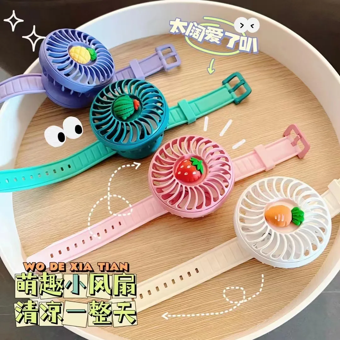 

2023 new watch fan handheld charging mute student cartoon USB cute mini watch fan toy