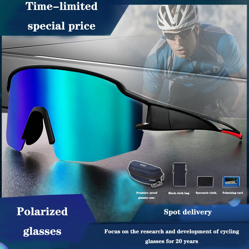 

New cycling glasses, polarized light discoloration, outdoor sports,men and women, mountain bike goggles，Pit viper sunglasses