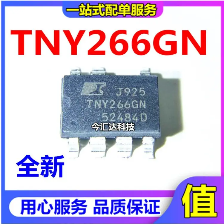 

Интегральная схема TNY266GN TNY266G SOP-7 pin, микросхема управления питанием, 30 шт., оригинал, новинка 30 шт.