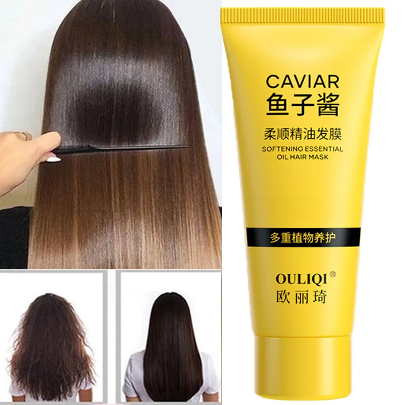 Magical Hair Mask 5 Seconds Repair Care Damage Frizzy Soft Smooth Shiny Hair Deep Moisturize Hair Treat Beauty Health 60g