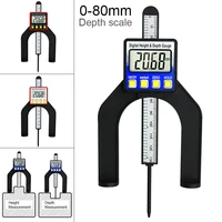 0 80mm digital depth gauge thickness gauge lcd height gauges calipers digital depth gauge for woodworking measuring tools