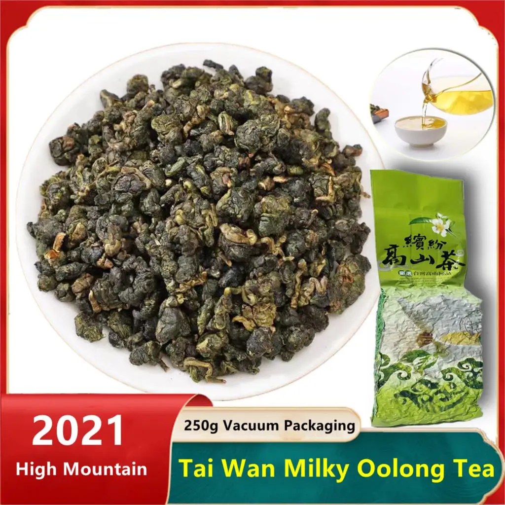 

Китайский тайваньский чай Oolong для красоты, похудения, снижения артериального давления, высокие горы, Тайвань, свежий зеленый чай Oolong 250 г