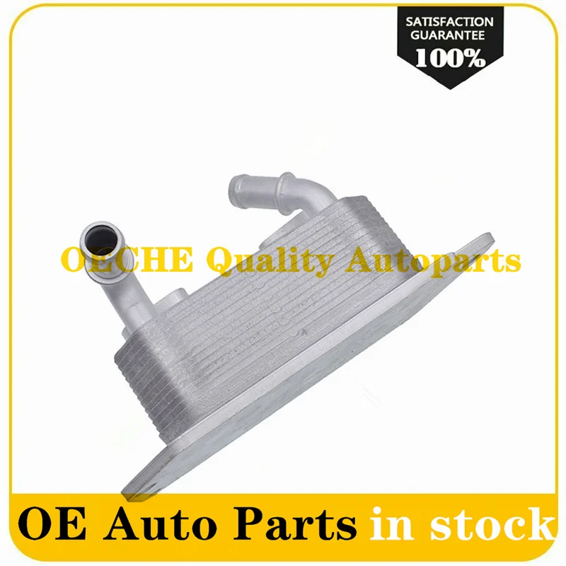 Двигатель коробки передач радиатора для Ford/Escape 1 6 T/New Mondeo масляный радиатор CV6P7869AE