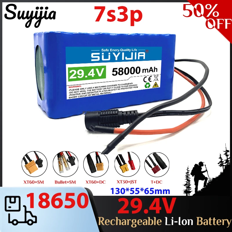 Новый 18650 перезаряжаемый литиевый аккумулятор 29 4 в 7S3P 58000 мАч со встроенной