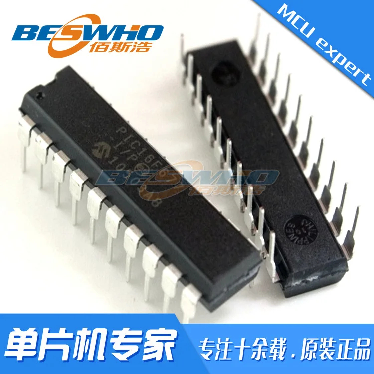 

PIC16F677-I/P DIP20 In-line микроконтроллер chip IC brand original spot