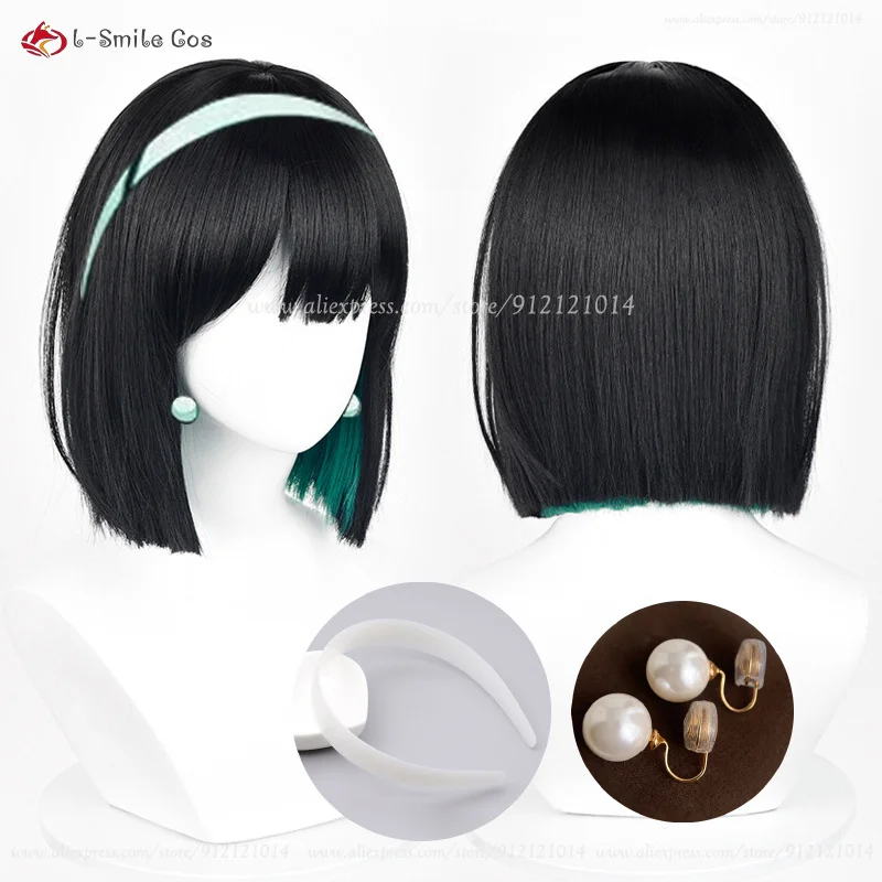 Аниме Sua Косплей Парик 30 см Черный Зеленый Смешанные Парики BOBO Термостойкие