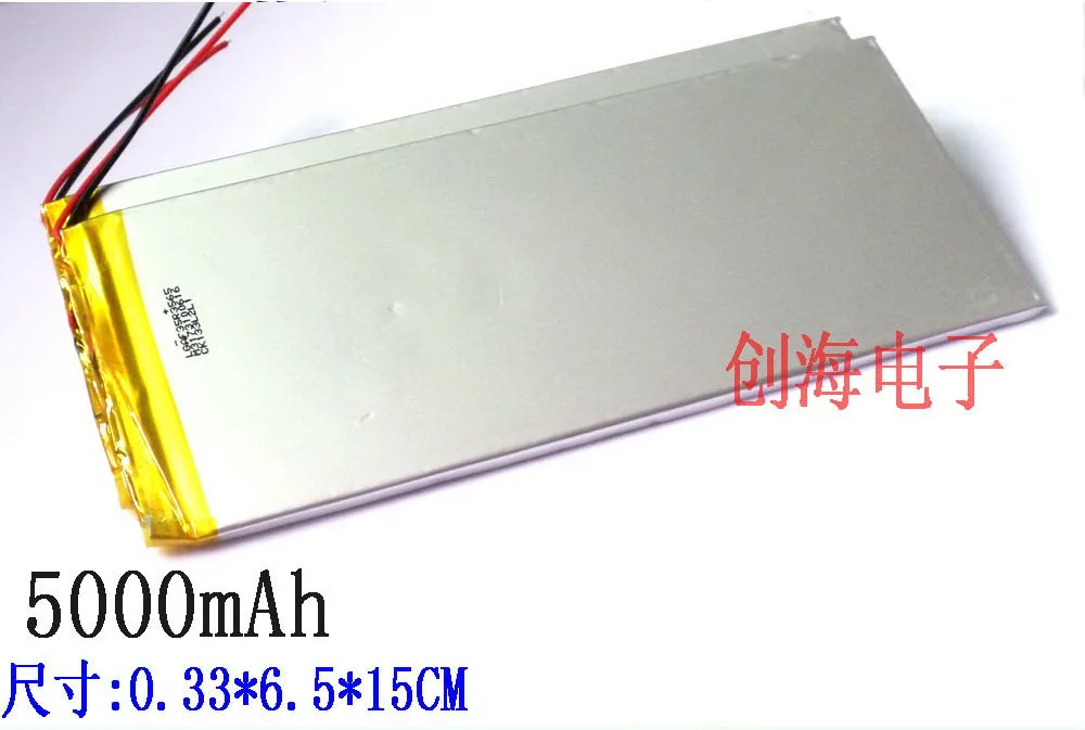 3263156 6000mah планшетный ПК аккумулятор 8-дюймовый 9-дюймовый Mid Chuwi Hi8 Xv8 заменяемая