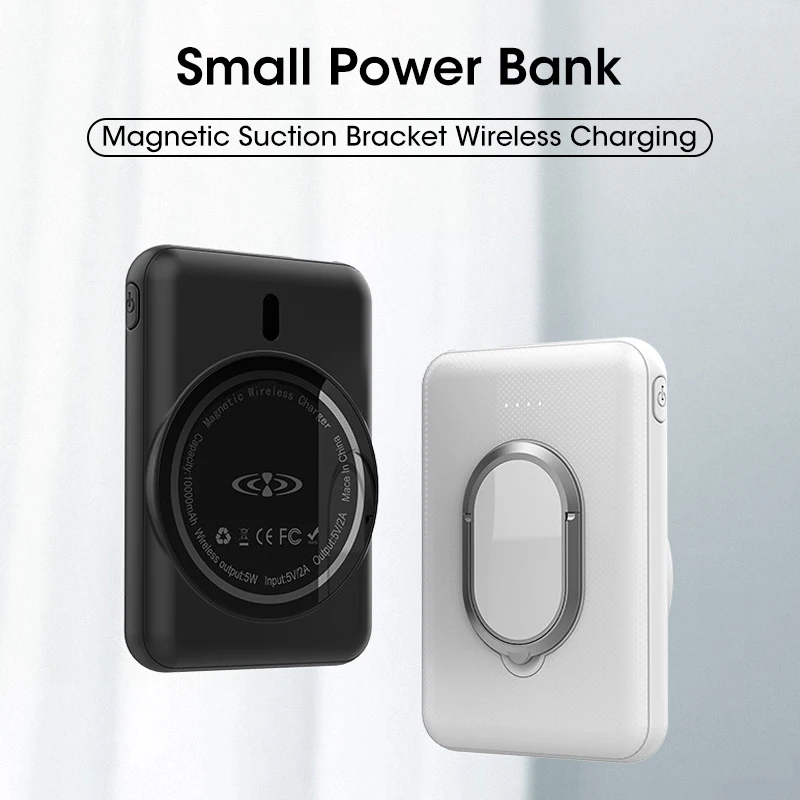 Портативное магнитное беспроводное портативное зарядное устройство 1:1 5000 мАч