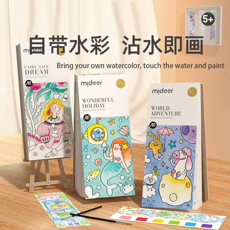 20 Page Water Writing Colouring Book Watercolour Paper Comes with Paint Portable Children's Gouache Art Painting Supplies Artist