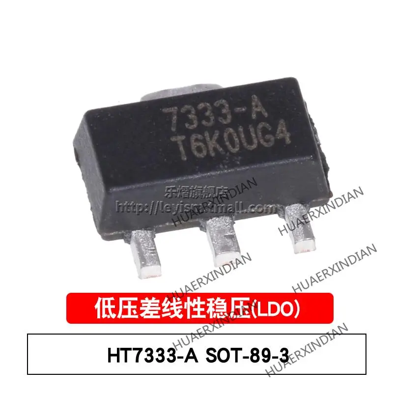 

10PCS/LOT New Original HT7333-A SOT-89-3 3.3V In Stock