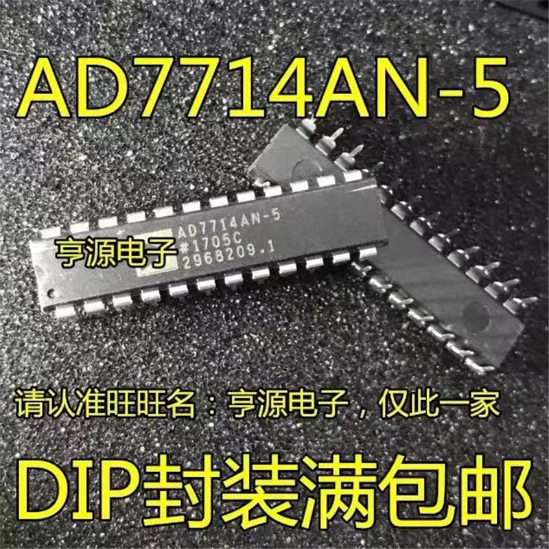 

Оригинальный светодиодный чипсет AD7714AN AD7714 IC, 1-10 шт.