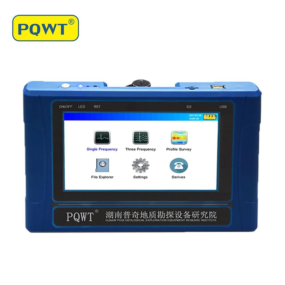 

Water finder 150 meters PQWT best quality underground water detector/electronic measuring instruments well water finder