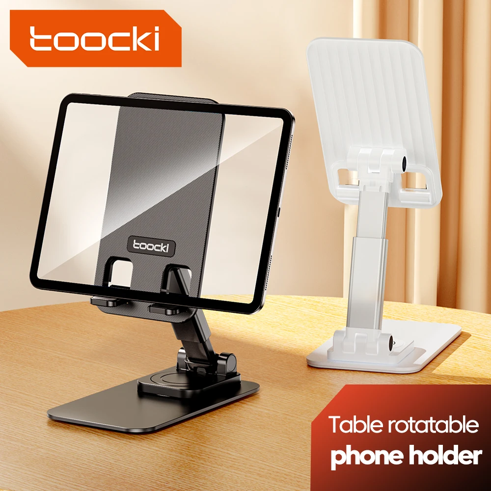 Toocki Foldable Tablet Mobile Phone Holder Stand For iphone 13 Pro Max iPad Xiaomi 360 ° Adjustable Desk Bracket Support