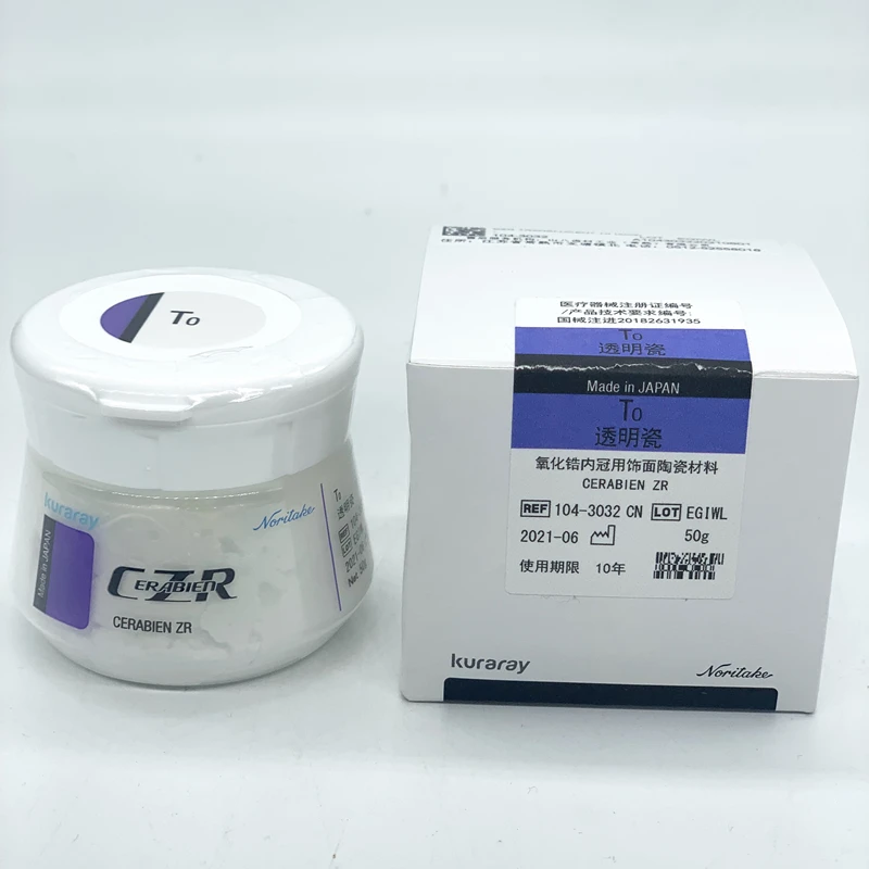 Dental Zirconia Ceramic Powder 50g Noritake CZR  Zirconia inner crown ceramic material (CERABIEN ZR)