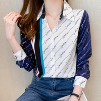 elegant lapel shirt womens letter printing color matching long sleeved tops women 2022 spring new button up camisas de mujer