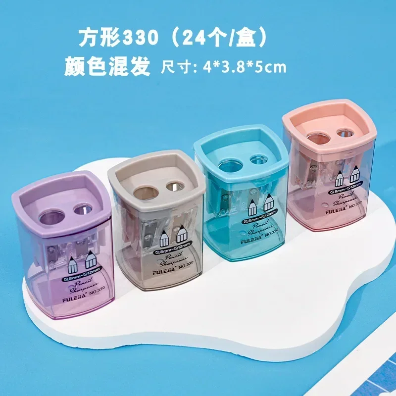 

Точилка для карандашей MOONBIFFY