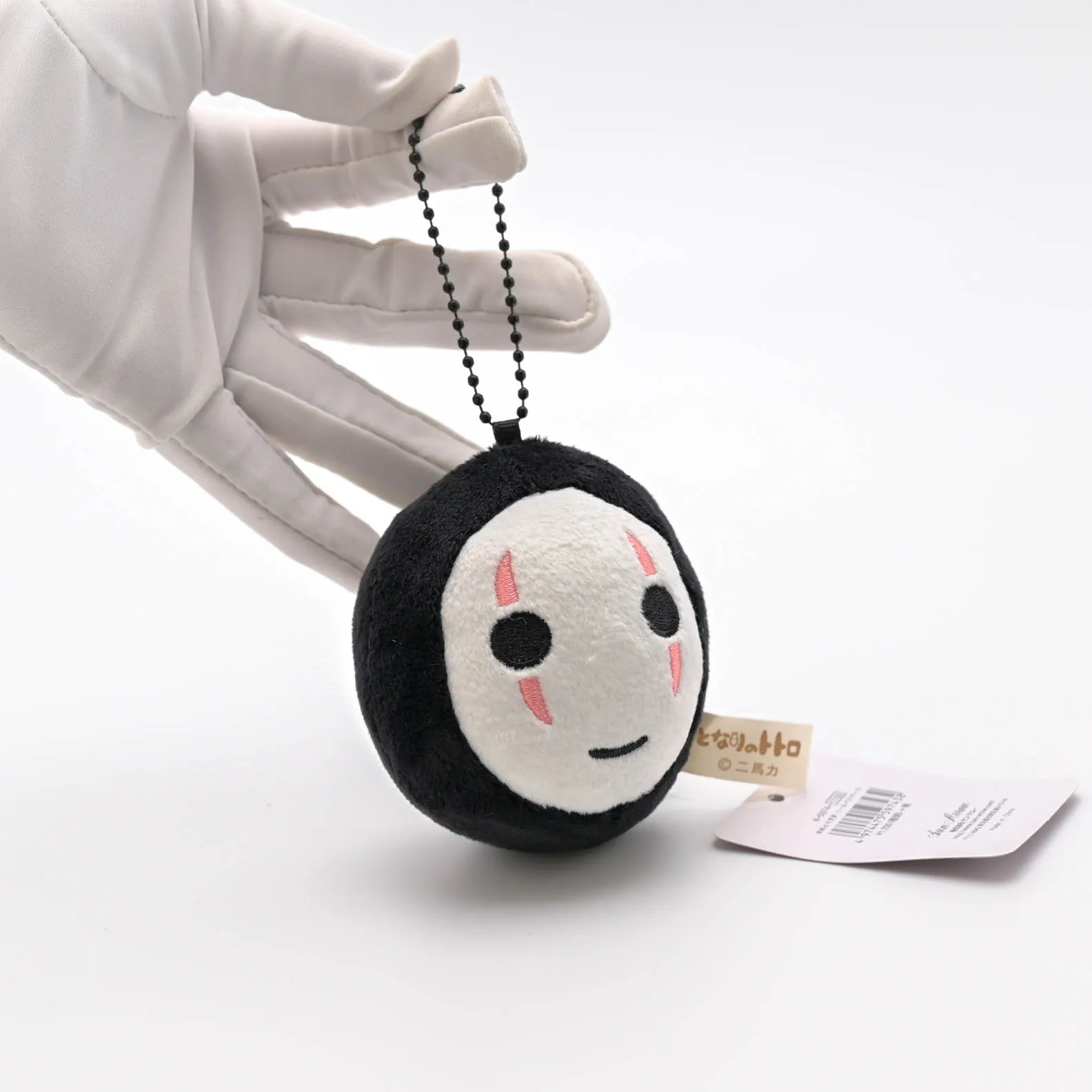 Новый Модный Милый Q-образный плюшевый подвесной брелок с безликими людьми