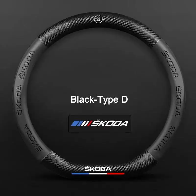 

Auto Carbon Fiber Steering Wheel Cover Suitable For Skoda VRS Octavia Kodiak Karoq Kushaq Slavia Rapid Superb Fabia Fai Root RS