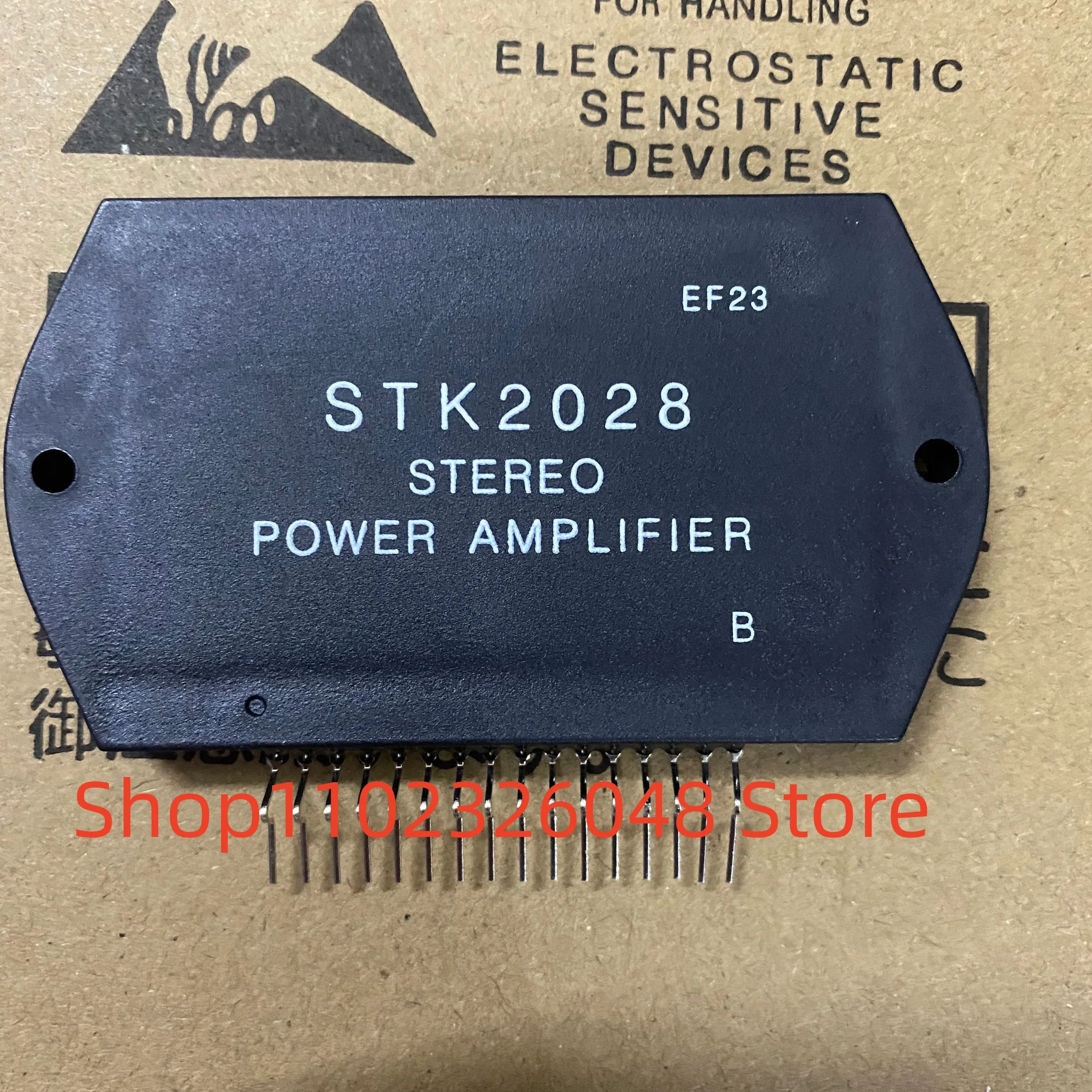 

1 шт. STK2038 STK-2038 STK2028 модуль аудиопривода 100% новый чип HYB IC