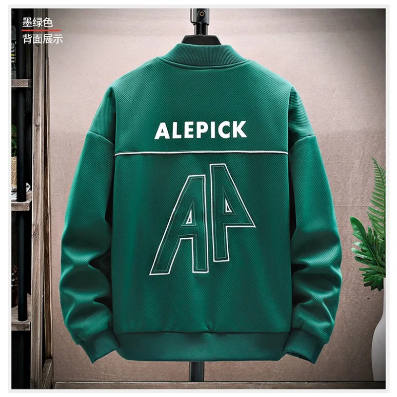 Рисунок 6 - Мужская куртка из чистого хлопка