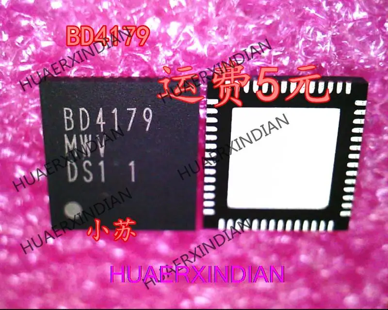 Оригинальный BD4179 BD4179MWV-E2 QFN48