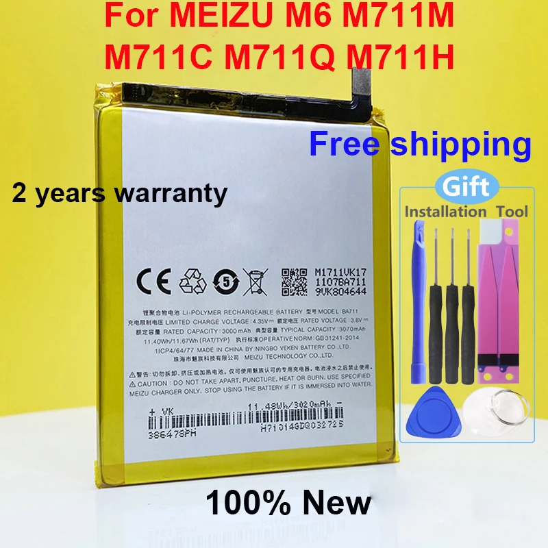 Новинка, высококачественный аккумулятор BA711 3070 мАч для MEIZU M6 M711M/M711C/M711Q/M711H, телефон с номером отслеживания