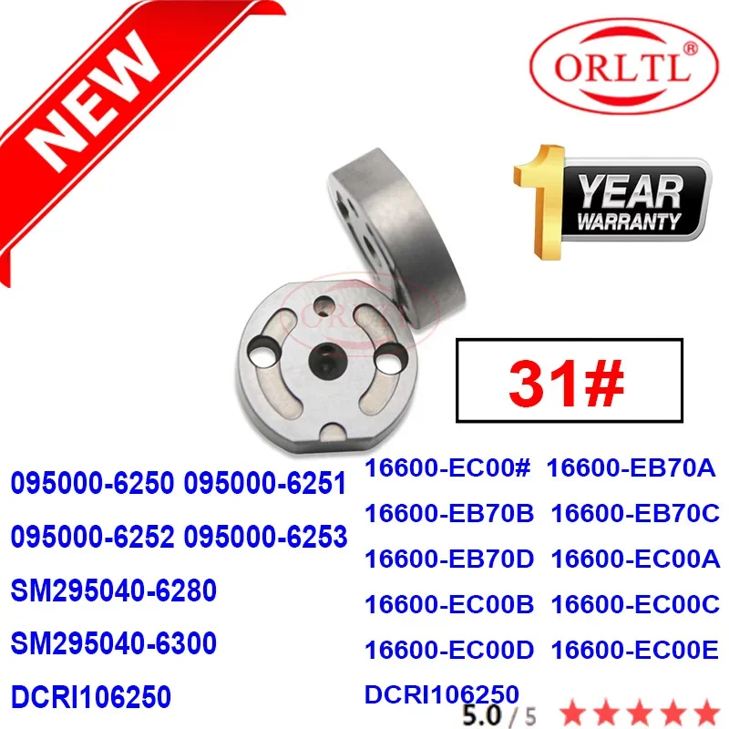 Common Rail valve Orifice Plate 31# for TOYOTA Nissan 16600-EB70D 16600-EC00A 16600-EC00B 16600-EC00C 16600-EC00D 16600-EC00E