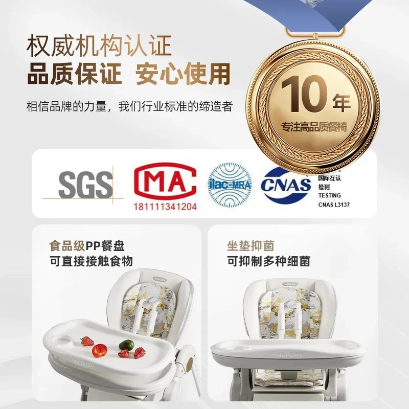 Детский обеденный стул Hagaday Многофункциональный стол складной детский