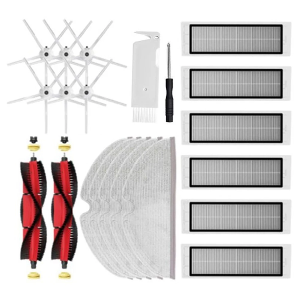 

Запчасти для пылесоса Xiaomi Roborock S5 Max S6 MaxV S6, фильтр НЕРА, основная щетка, аксессуары