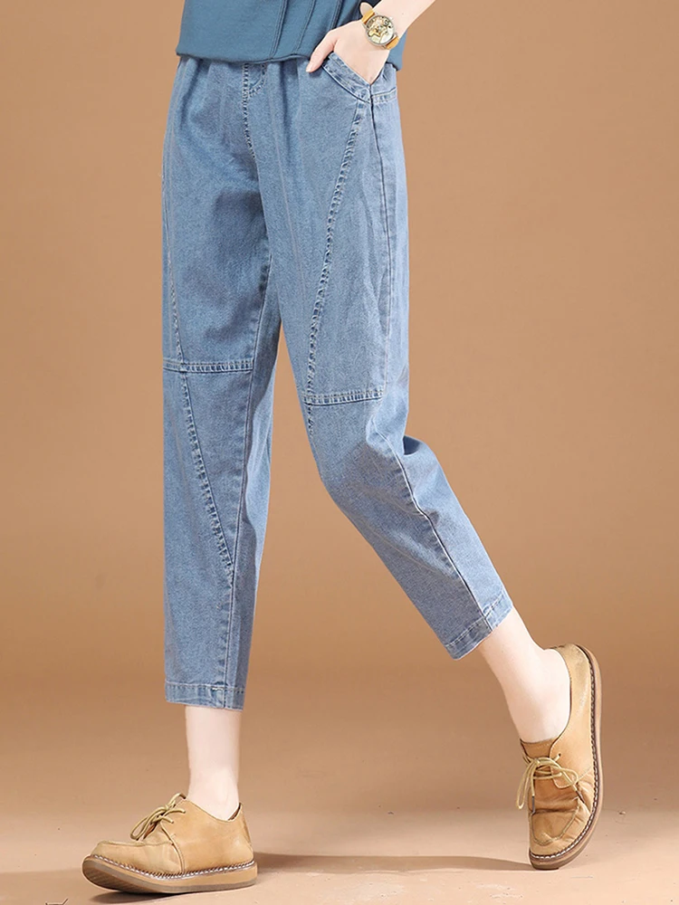

HCXR Women Jeans 2023 Summer Elastic Waist Solid Color Casual Denim Pant Splicing Loose Ankle-length Harem Trouser