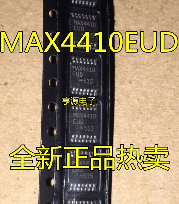 

free shippingMAX4410 MAX4410EUD MAX4410CUD TSSOP14 15pcs