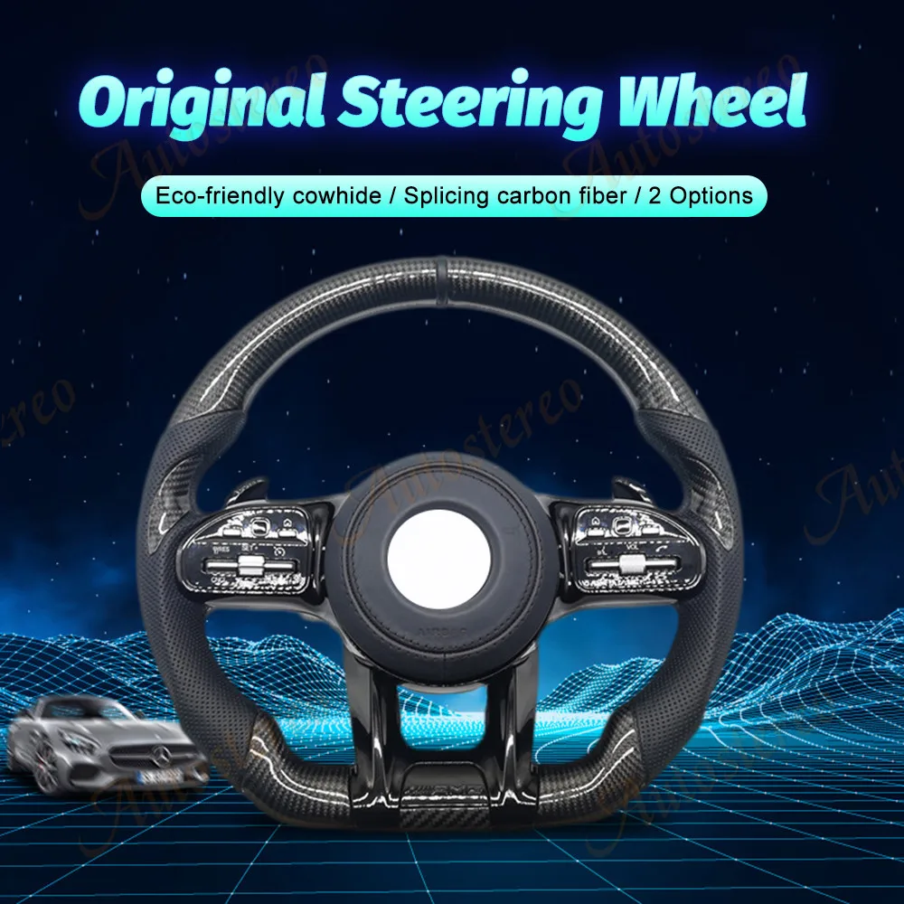 Автомобильный руль в сборе для Mercedes Benz G Class C43 A45 CLS400 S65 G63 GLS450 GLC300 ML