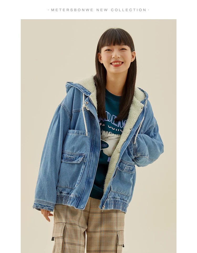 Metersbonwe Women's Casual Woven Corduroy Coats Winter Casual Hooded Cotton-Padded Jacket Female Warm Short Loose  Denim Jackets