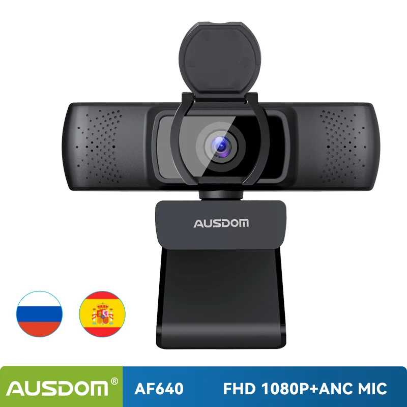 Веб-камера AUSDOM AF640 Full HD 1080P с автофокусом и шумоподавлением