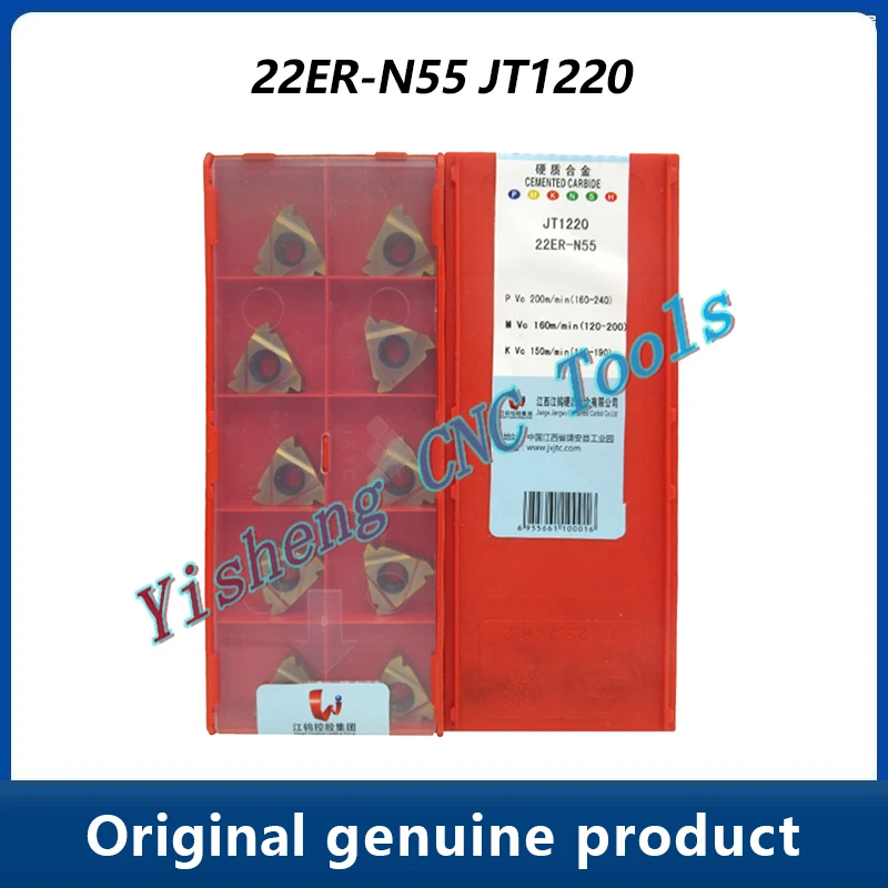 

JXTC Cutting Tools 22ER 22ER-N55 JT1220