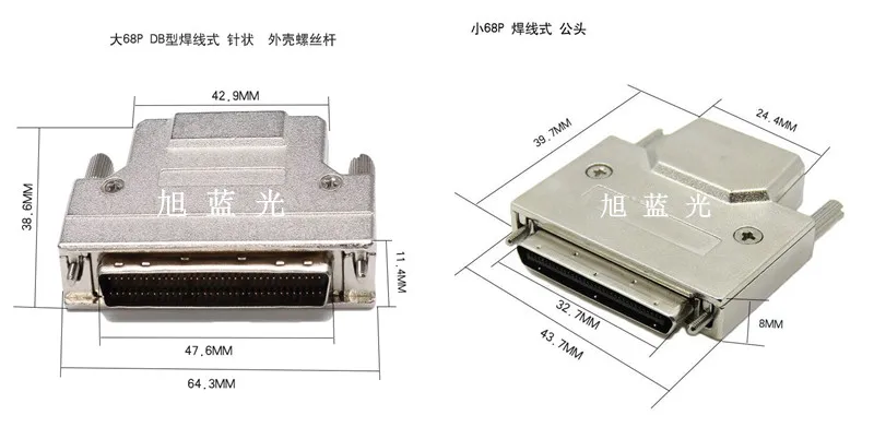 Кабель SCSI HPDB68 — VHDCI68 Соединительный кабель SCSI68 от большого до малого 68 (art.: 3920cf99697b3) - 3920cf99697b3