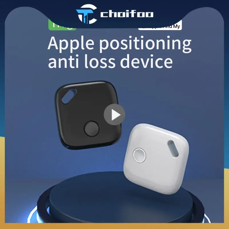 

Smart Locator Bag Pet Finder Mini Portable Location Record Device Wireless For Kids Key Phones Smart Finder Universal