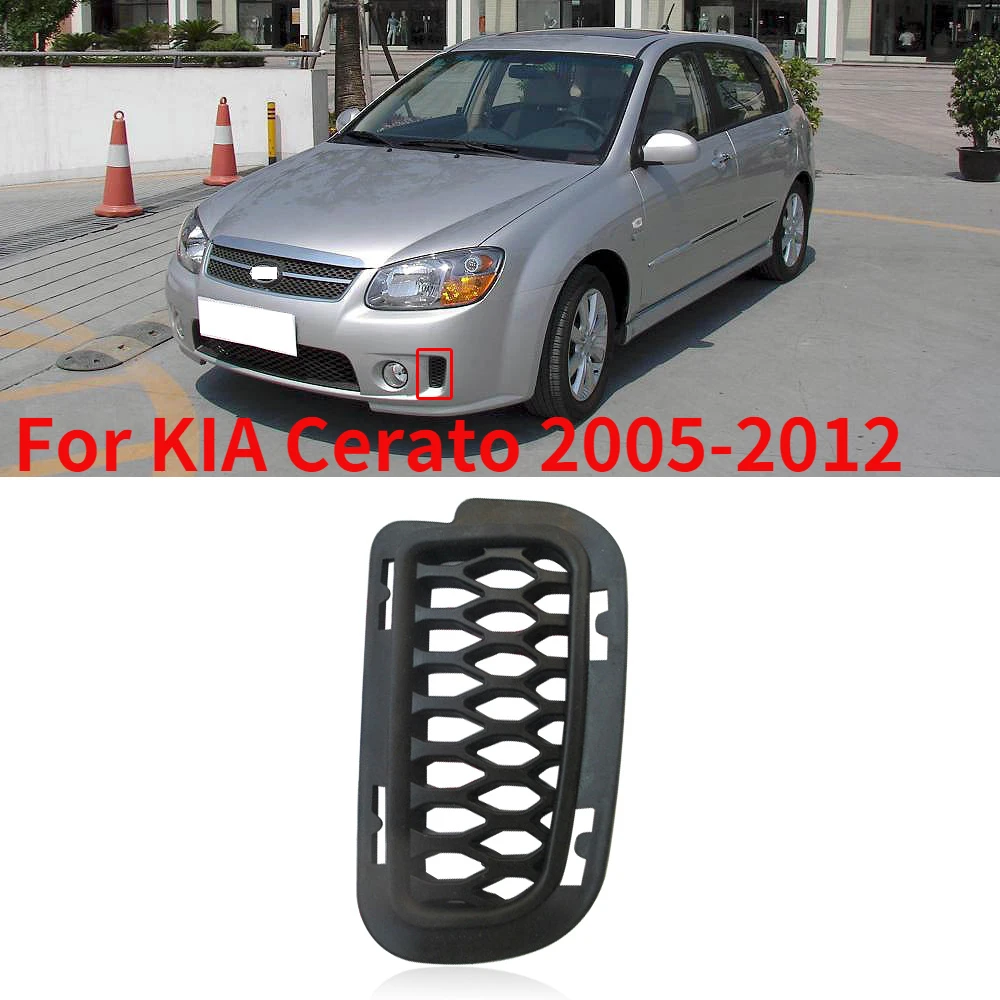 Крышка противотумансветильник QX для переднего бампера KIA Cerato 2005-2012 крышка