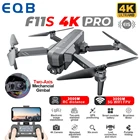 Профессиональный GPS Дрон SJRC F11S 4K PRO 5G WiFi 2-осевой карданный подвес камера F11 4K PRO управление 3 км бесщеточный Радиоуправляемый квадрокоптер мини Дрон
