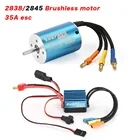 Водонепроницаемый бесщеточный двигатель 2838 2845 для Wtloys, Ремо, хобби, XLH, Timaya, Redcat 112, 114, 116, 118, Радиоуправляемая машинка, лодка