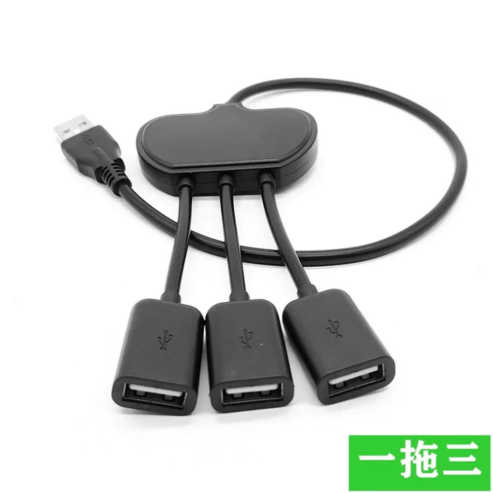 Лидер продаж новый USB 2 0 высокоскоростной 3-портовый