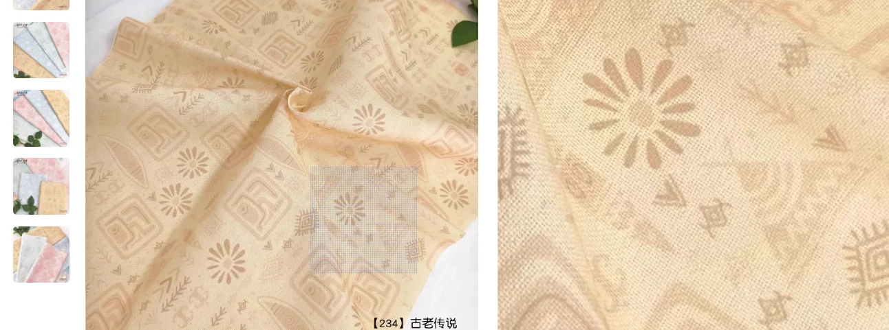 Красочная ткань для вышивки крестиком базовая листья от руки древние легенды