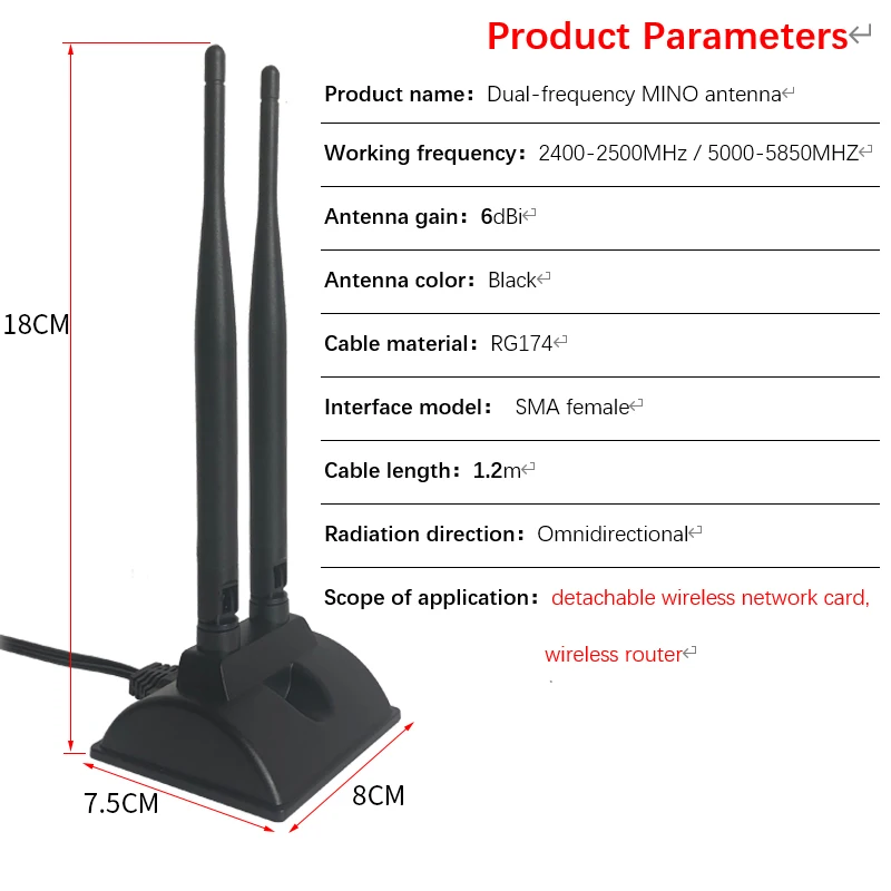 Двухчастотная антенна 2 4G/5 8G 6DBi с высоким коэффициентом усиления беспроводная