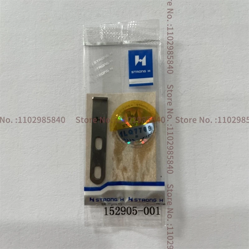 152901 -001 152905 Сильный подвижный нож с лезвием H фиксированный для Brother Lk3-B430 швейная