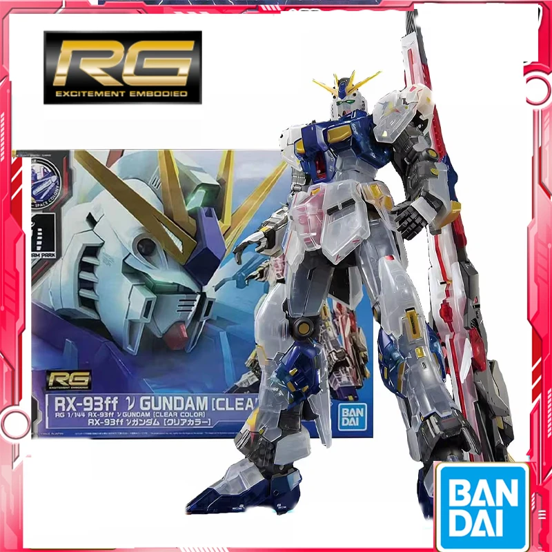 Bandai натуральная RG 1/100 RX-93ff V GUNDAM (прозрачный цвет) фигурка в сборе модель игрушки