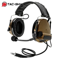 tac sky comtac iii new detachable headband silicone earcups noise hunting sports military tactical headset comtac iii headset