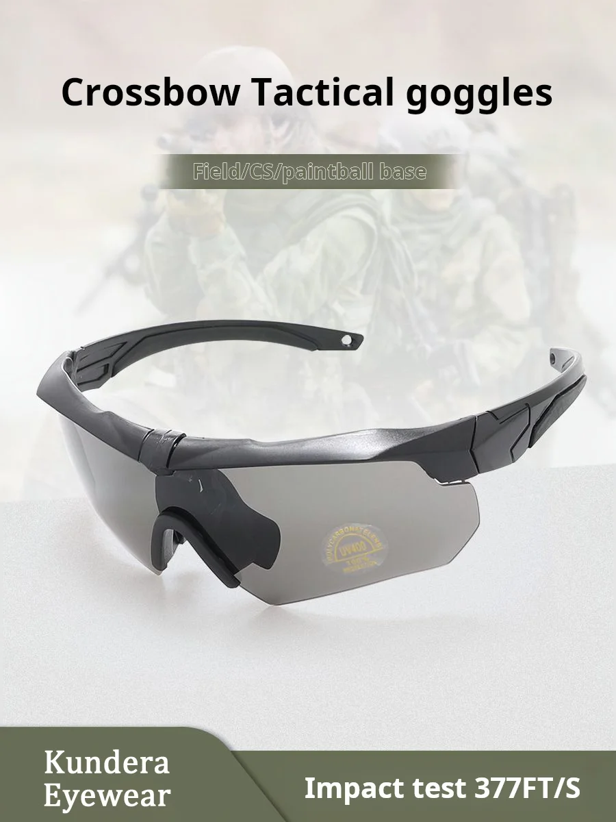 Тактические очки крест арбалет военный фанат наружные для ess shoot SWAT универсальные